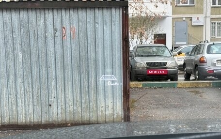 Mazda CX-5 II, 2020 год, 2 900 000 рублей, 9 фотография