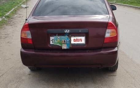 Hyundai Accent II, 2008 год, 518 000 рублей, 4 фотография