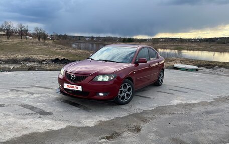 Mazda 3, 2005 год, 570 000 рублей, 2 фотография