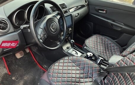 Mazda 3, 2005 год, 570 000 рублей, 11 фотография