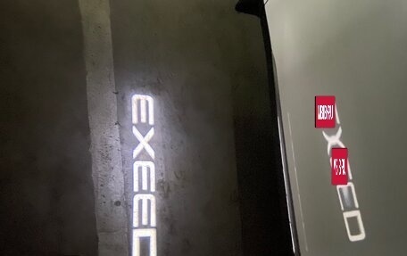 CheryExeed TXL, 2022 год, 2 600 000 рублей, 26 фотография