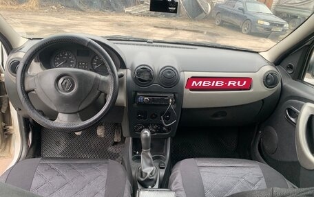 Renault Logan I, 2014 год, 265 000 рублей, 6 фотография