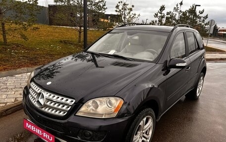 Mercedes-Benz M-Класс, 2005 год, 1 050 000 рублей, 2 фотография