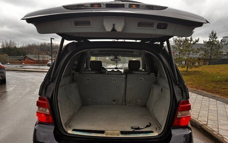 Mercedes-Benz M-Класс, 2005 год, 1 050 000 рублей, 9 фотография