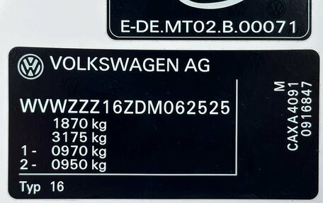 Volkswagen Jetta VI, 2013 год, 980 000 рублей, 19 фотография