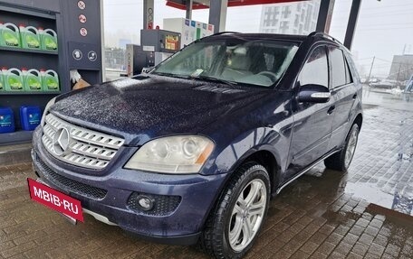 Mercedes-Benz M-Класс, 2005 год, 1 050 000 рублей, 10 фотография