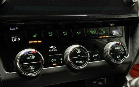 Skoda Octavia, 2019 год, 2 199 000 рублей, 14 фотография