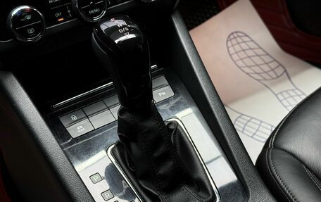 Skoda Octavia, 2019 год, 2 199 000 рублей, 16 фотография