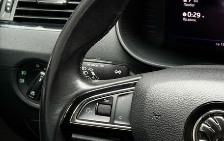 Skoda Octavia, 2019 год, 2 199 000 рублей, 18 фотография