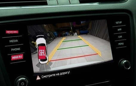 Skoda Octavia, 2019 год, 2 199 000 рублей, 13 фотография