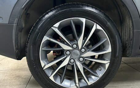 Geely Coolray I, 2021 год, 1 670 000 рублей, 9 фотография