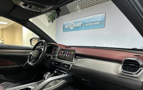 Geely Coolray I, 2021 год, 1 670 000 рублей, 15 фотография