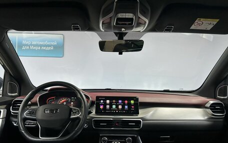 Geely Coolray I, 2021 год, 1 670 000 рублей, 16 фотография