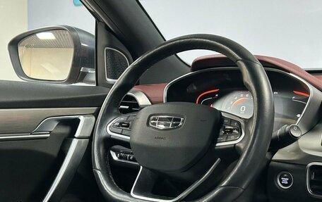 Geely Coolray I, 2021 год, 1 670 000 рублей, 17 фотография