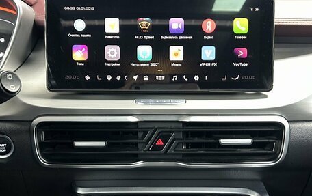 Geely Coolray I, 2021 год, 1 670 000 рублей, 23 фотография