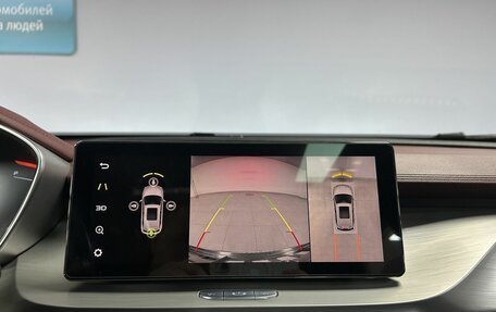 Geely Coolray I, 2021 год, 1 670 000 рублей, 25 фотография