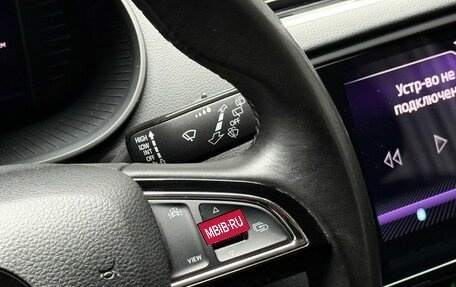 Skoda Octavia, 2019 год, 2 199 000 рублей, 19 фотография