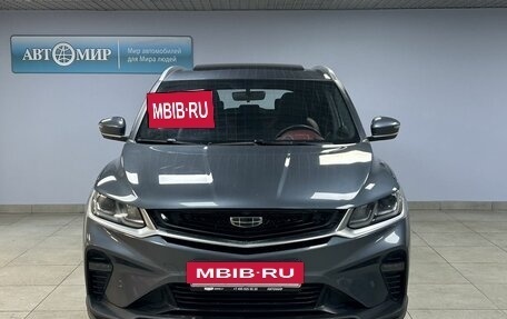 Geely Coolray I, 2021 год, 1 670 000 рублей, 2 фотография