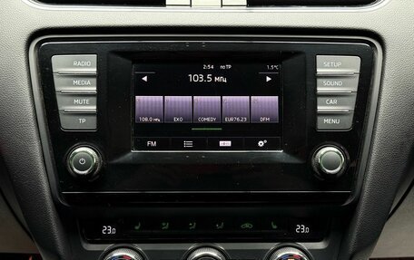 Skoda Octavia, 2014 год, 1 599 000 рублей, 13 фотография