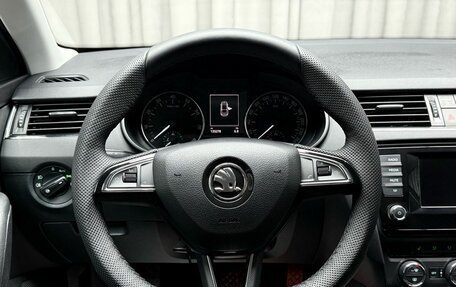 Skoda Octavia, 2014 год, 1 599 000 рублей, 17 фотография