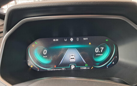 Chery Tiggo 8 Pro, 2022 год, 2 025 000 рублей, 16 фотография