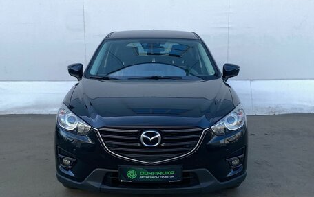 Mazda CX-5 II, 2017 год, 2 300 000 рублей, 2 фотография