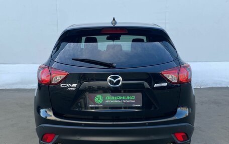 Mazda CX-5 II, 2017 год, 2 300 000 рублей, 6 фотография