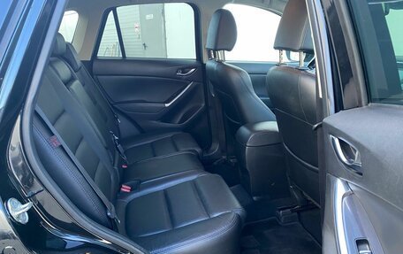 Mazda CX-5 II, 2017 год, 2 300 000 рублей, 11 фотография