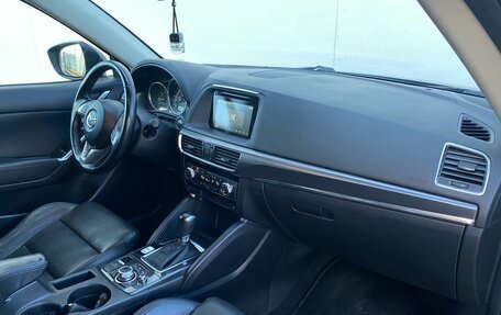 Mazda CX-5 II, 2017 год, 2 300 000 рублей, 9 фотография