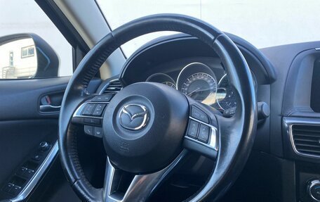 Mazda CX-5 II, 2017 год, 2 300 000 рублей, 15 фотография