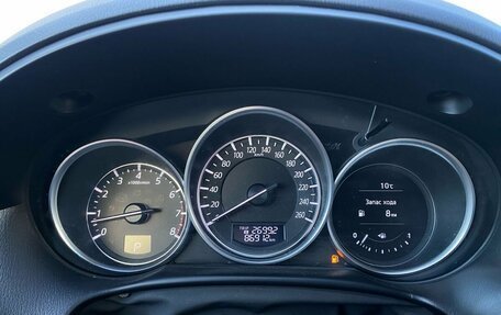 Mazda CX-5 II, 2017 год, 2 300 000 рублей, 19 фотография