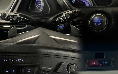 Hyundai Sonata VIII, 2020 год, 2 350 000 рублей, 20 фотография