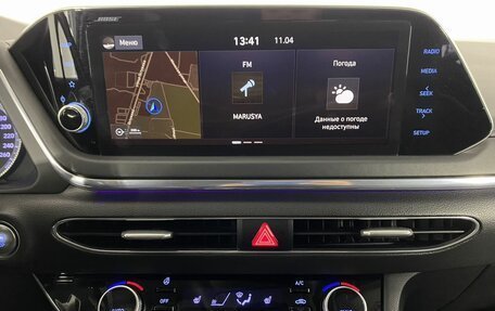 Hyundai Sonata VIII, 2020 год, 2 350 000 рублей, 18 фотография