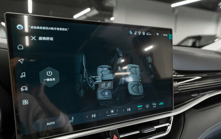 Toyota Highlander, 2026 год, 5 550 000 рублей, 26 фотография