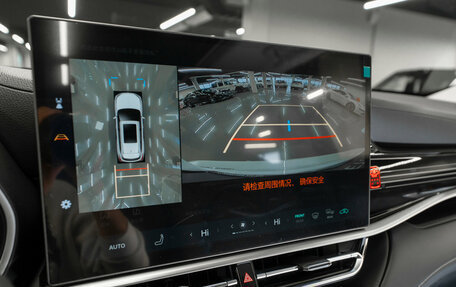 Toyota Highlander, 2026 год, 5 550 000 рублей, 24 фотография