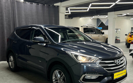 Hyundai Santa Fe III рестайлинг, 2016 год, 2 147 000 рублей, 7 фотография