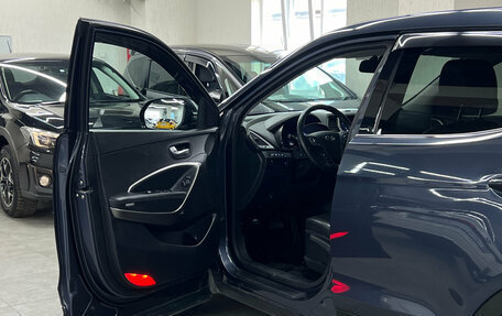 Hyundai Santa Fe III рестайлинг, 2016 год, 2 147 000 рублей, 9 фотография