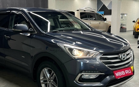 Hyundai Santa Fe III рестайлинг, 2016 год, 2 147 000 рублей, 8 фотография