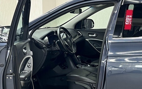 Hyundai Santa Fe III рестайлинг, 2016 год, 2 147 000 рублей, 10 фотография