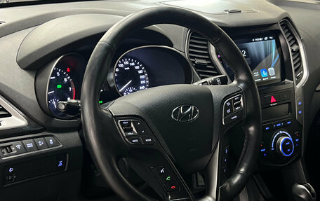 Hyundai Santa Fe III рестайлинг, 2016 год, 2 147 000 рублей, 12 фотография