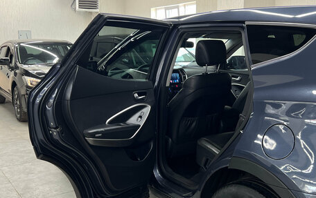 Hyundai Santa Fe III рестайлинг, 2016 год, 2 147 000 рублей, 17 фотография