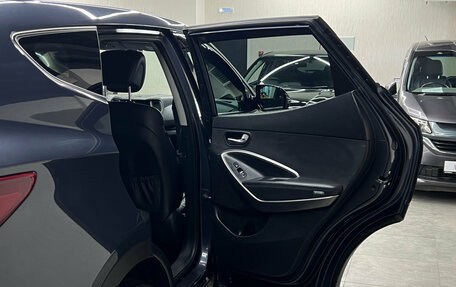 Hyundai Santa Fe III рестайлинг, 2016 год, 2 147 000 рублей, 19 фотография