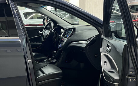 Hyundai Santa Fe III рестайлинг, 2016 год, 2 147 000 рублей, 22 фотография