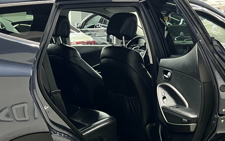 Hyundai Santa Fe III рестайлинг, 2016 год, 2 147 000 рублей, 20 фотография