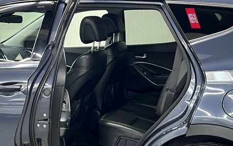 Hyundai Santa Fe III рестайлинг, 2016 год, 2 147 000 рублей, 18 фотография