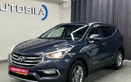 Hyundai Santa Fe III рестайлинг, 2016 год, 2 147 000 рублей, 5 фотография