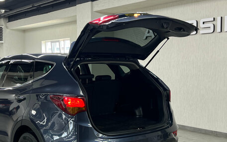 Hyundai Santa Fe III рестайлинг, 2016 год, 2 147 000 рублей, 28 фотография