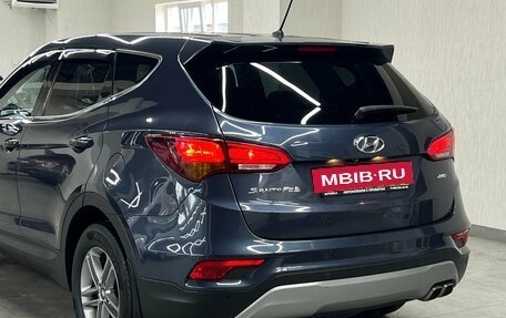 Hyundai Santa Fe III рестайлинг, 2016 год, 2 147 000 рублей, 25 фотография