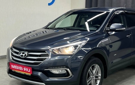 Hyundai Santa Fe III рестайлинг, 2016 год, 2 147 000 рублей, 6 фотография