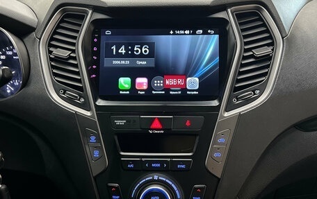 Hyundai Santa Fe III рестайлинг, 2016 год, 2 147 000 рублей, 15 фотография